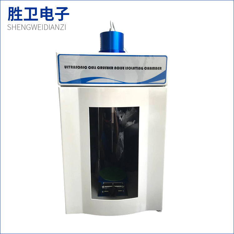 各規(guī)格超聲波細(xì)胞粉碎機(jī)，擁有的作用